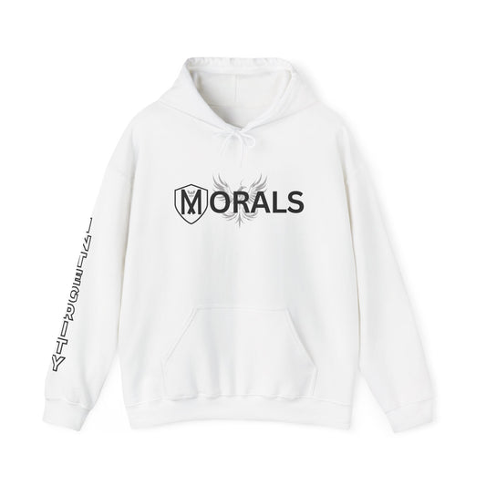 Moral Integrity Hoodie - Unisex Heavy Blend, Casual Streetwear,