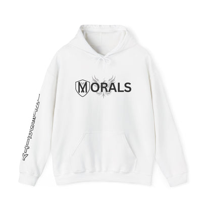 Moral Integrity Hoodie - Unisex Heavy Blend, Casual Streetwear,